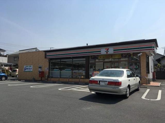 コンビニ　セブンイレブン（コンビニ）まで282m