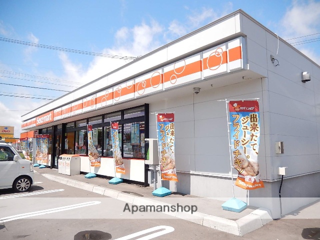 コンビニ　セイコーマート（コンビニ）まで416m