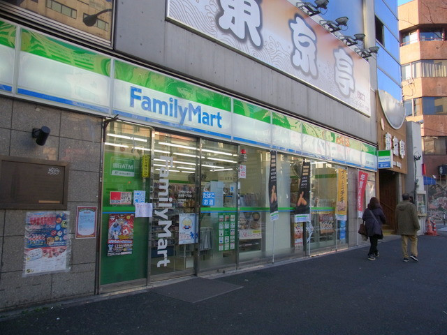 コンビニ　ファミリーマート西浅草一丁目店（コンビニ）まで171m