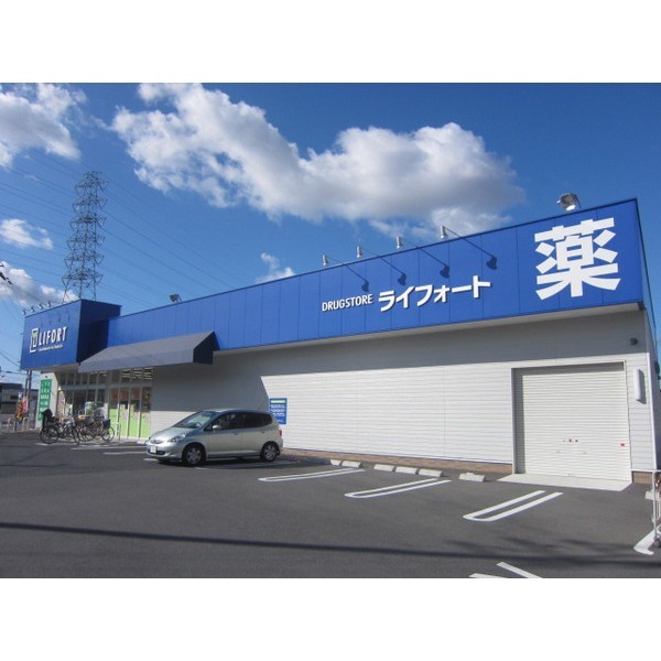 ドラックストア　ドラッグストアライフォート長曽根（ドラッグストア）まで423m