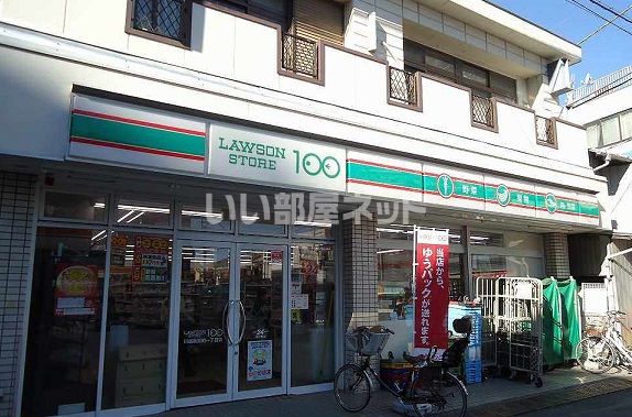 コンビニ　ローソンストア100川越新富町一丁目店（コンビニ）まで325m