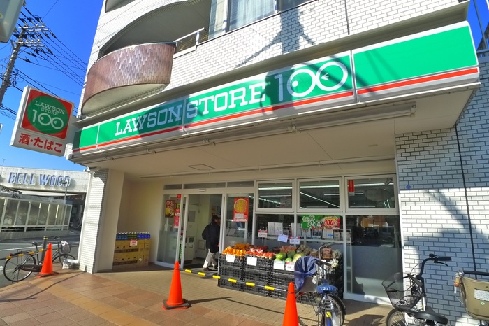 コンビニ　ローソンストア100 市川欠真間店（コンビニ）まで110m