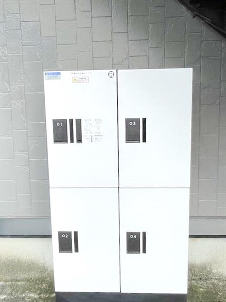 その他　一人暮らしにおすすめ