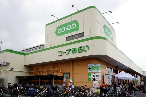 スーパー　コープみらい コープ北越谷店（スーパー）まで553m