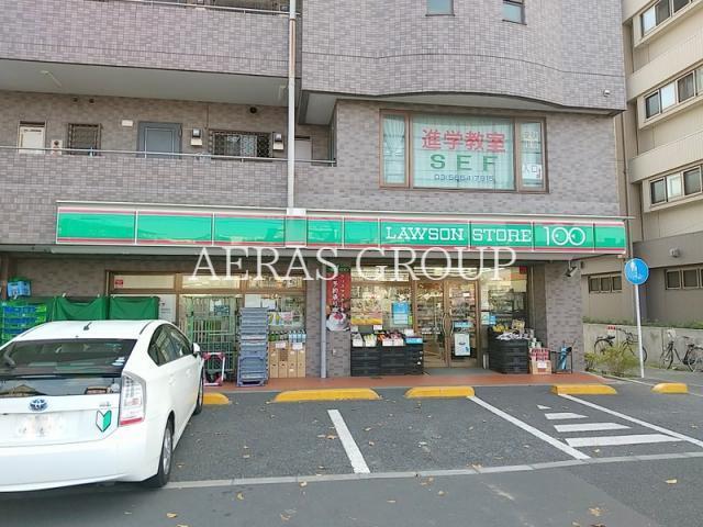 コンビニ　ローソンストア100東新小岩二丁目店（コンビニ）まで385m