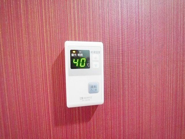 その他設備　★給湯リモコン★
