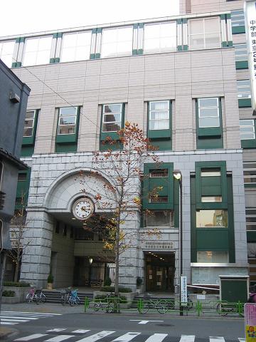 その他　中央区立日本橋図書館（その他）まで535m