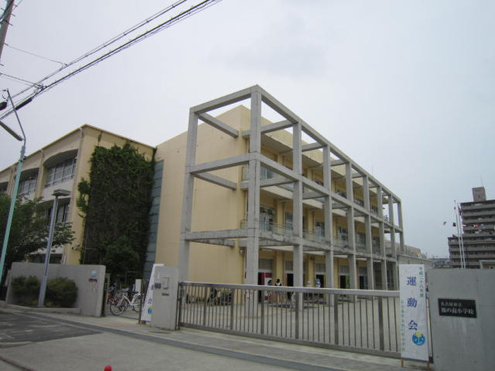 小学校　熊の前小学校（小学校）まで500m