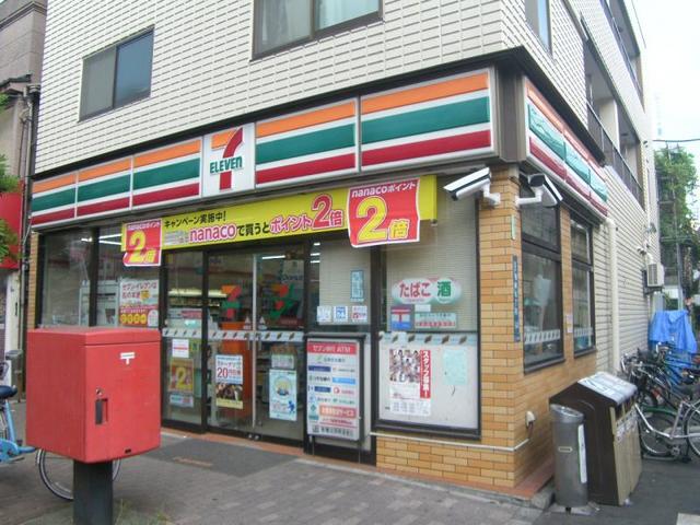 コンビニ　セブンイレブン浅草店（コンビニ）まで693m