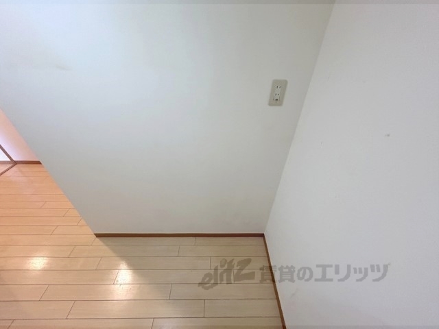 その他部屋・スペース　冷蔵庫置場