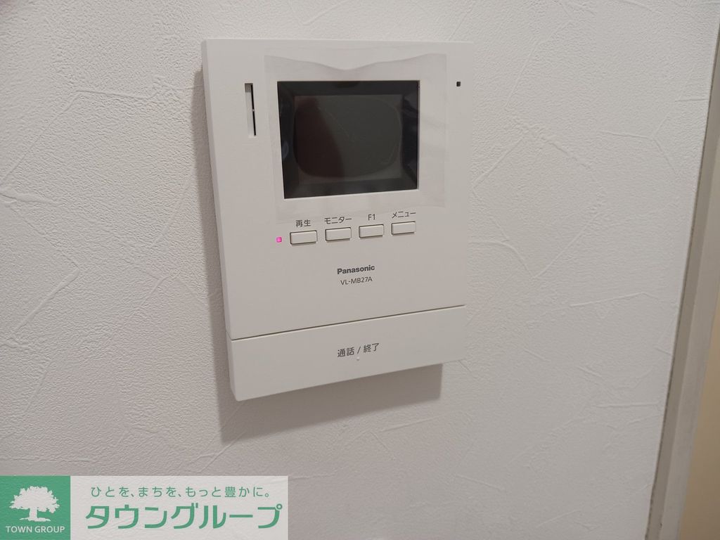 セキュリティ　★TVモニターフォン付き★