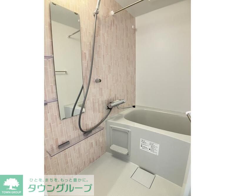 バス・シャワールーム　設備