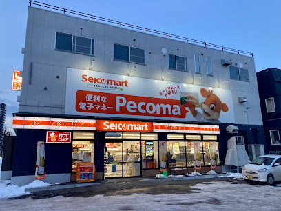 コンビニ　セイコーマート二十四軒4条西店（コンビニ）まで452m