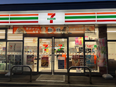 コンビニ　セブンイレブン札幌宮の森4条店（コンビニ）まで622m