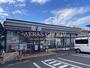 コンビニ　セブン-イレブン 鎌倉湘南町屋駅前店（コンビニ）まで557m