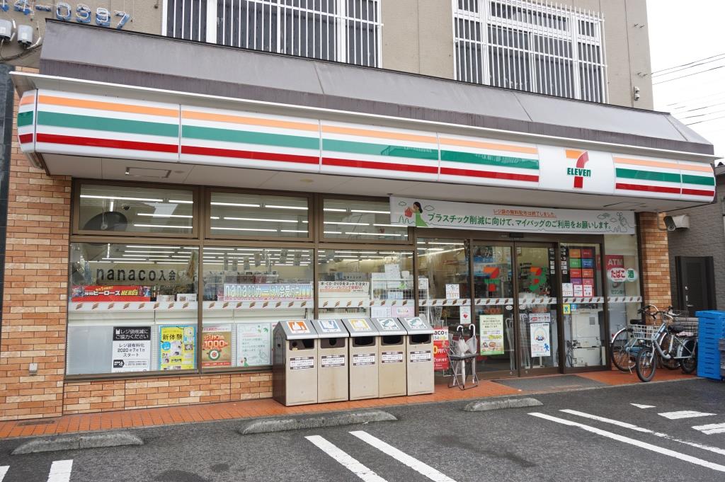 コンビニ　セブンイレブン 柏明原店（コンビニ）まで218m