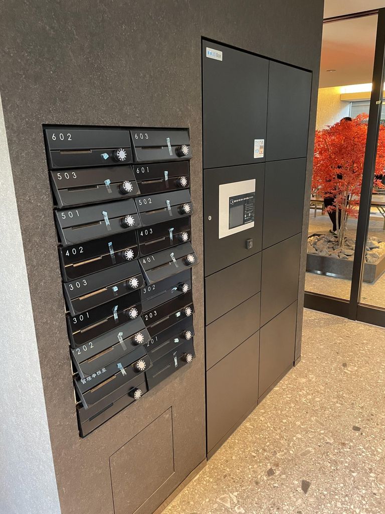 その他共有部分　共有部分