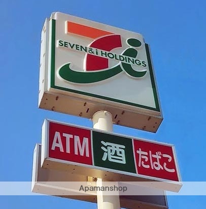 コンビニ　セブンイレブン（コンビニ）まで352m