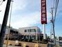 銀行　神戸信用金庫玉津支店（銀行）まで550m
