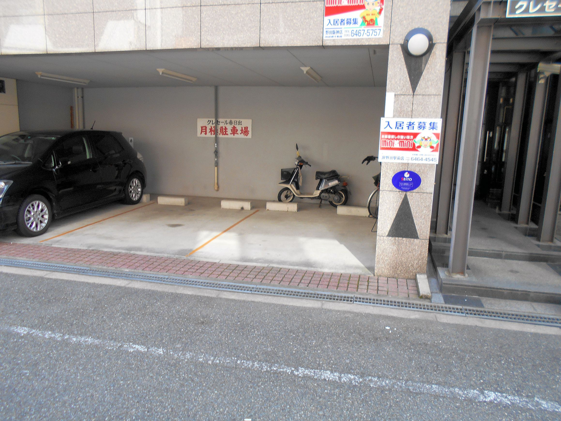 駐車場　駐車場