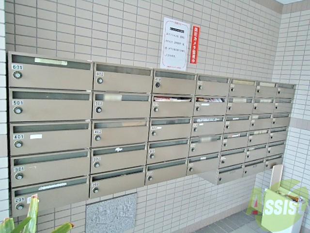 その他共有部分