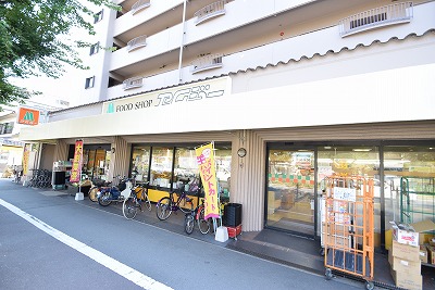 スーパー　FOOD SHOP(フードショップ)エムジー 金閣寺店（スーパー）まで637m