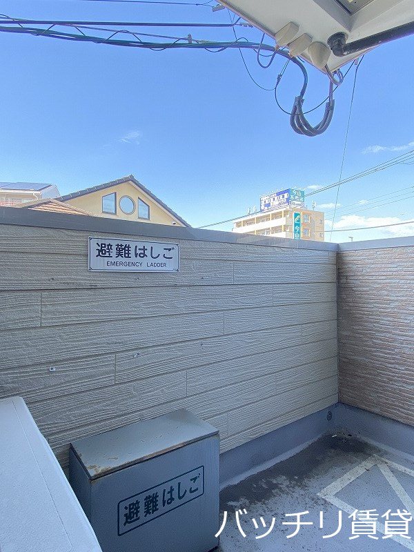 眺望　同型タイプの為、現状を優先致します。