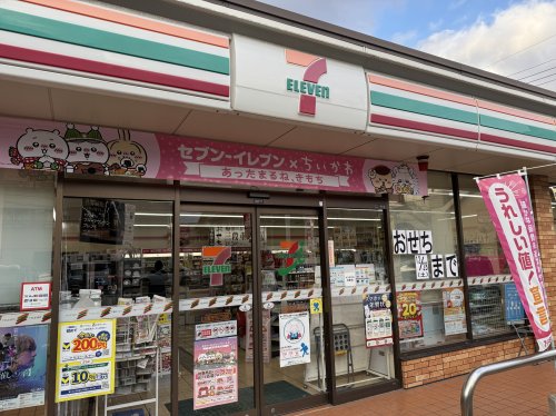 コンビニ　セブンイレブン 大阪万代5丁目店（コンビニ）まで614m