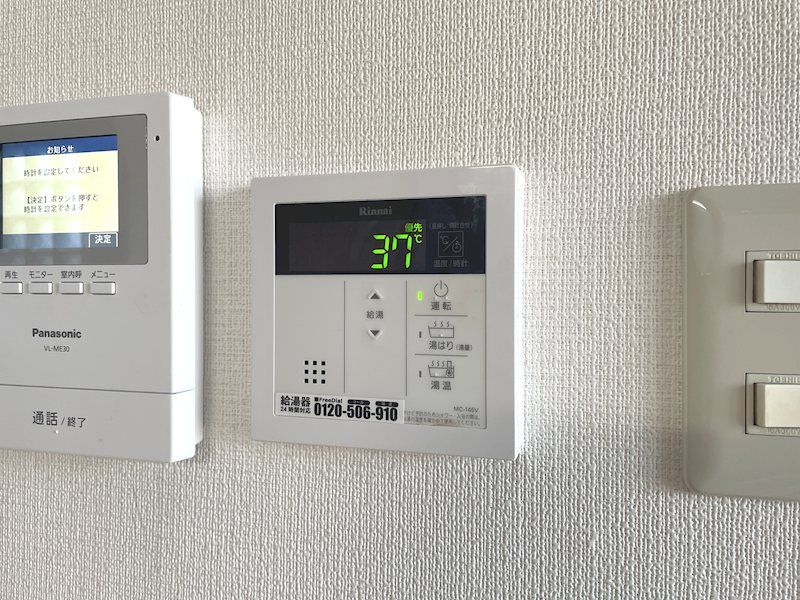 その他設備　☆設備充実☆