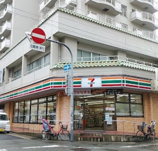 コンビニ　セブンーイレブン　神戸三宮旭通店（コンビニ）まで208m
