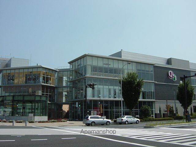 その他　つくばクレオスクエアＱ’ｔ（その他）まで2214m