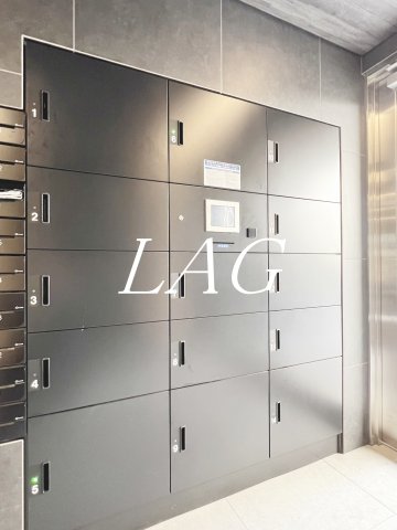 その他共有部分　宅配ボックスです。