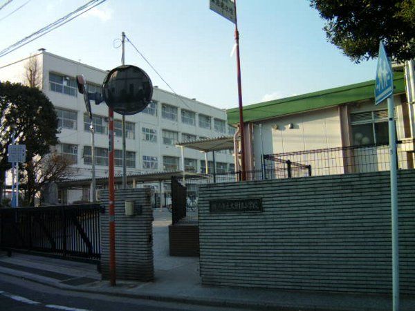 小学校　横浜市立大曽根小学校（小学校）まで1602m