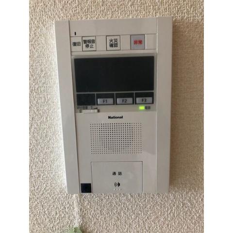 セキュリティ　セキュリティ