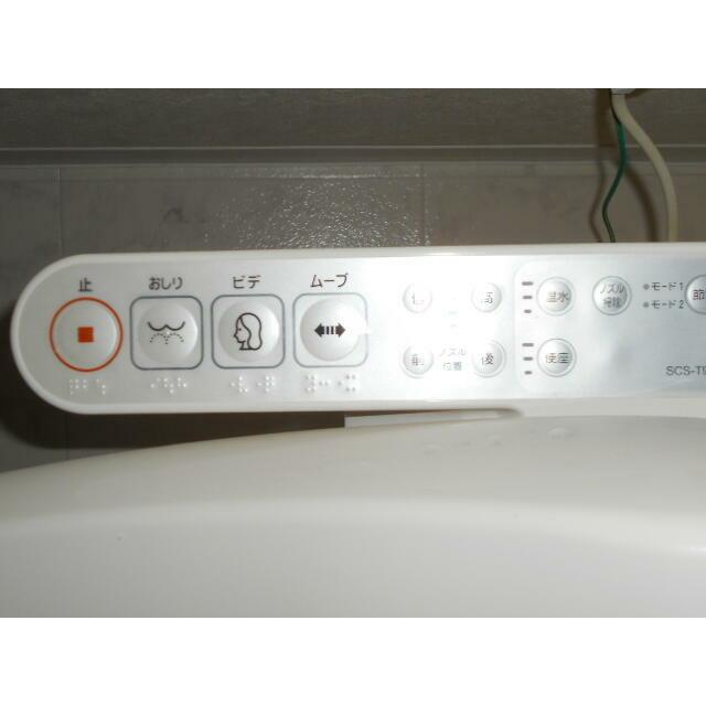 その他設備　参考写真（同物件別部屋）