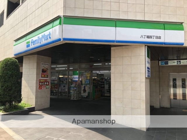 コンビニ　ファミリーマート八丁堀四丁目店（コンビニ）まで42m