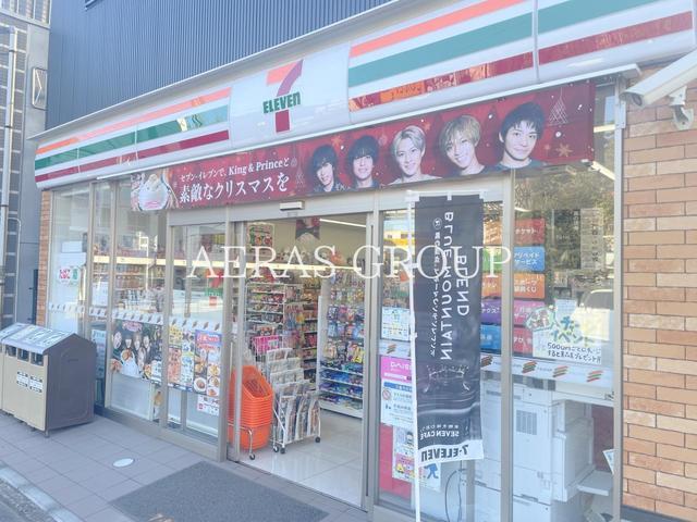 コンビニ　セブン-イレブン 弁天町店（コンビニ）まで389m
