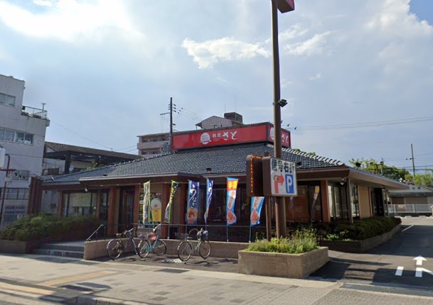 飲食店　和食さと杭瀬店（飲食店）まで175m