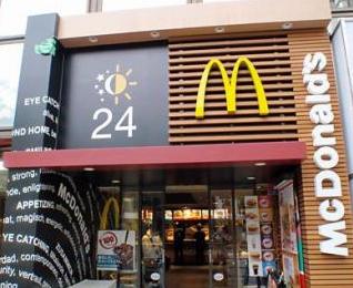 飲食店　マクドナルド 目白店（飲食店）まで765m