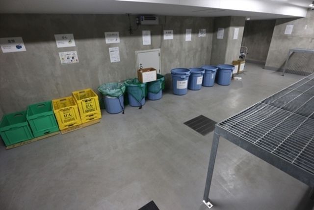 その他　★ゴミ置き場★