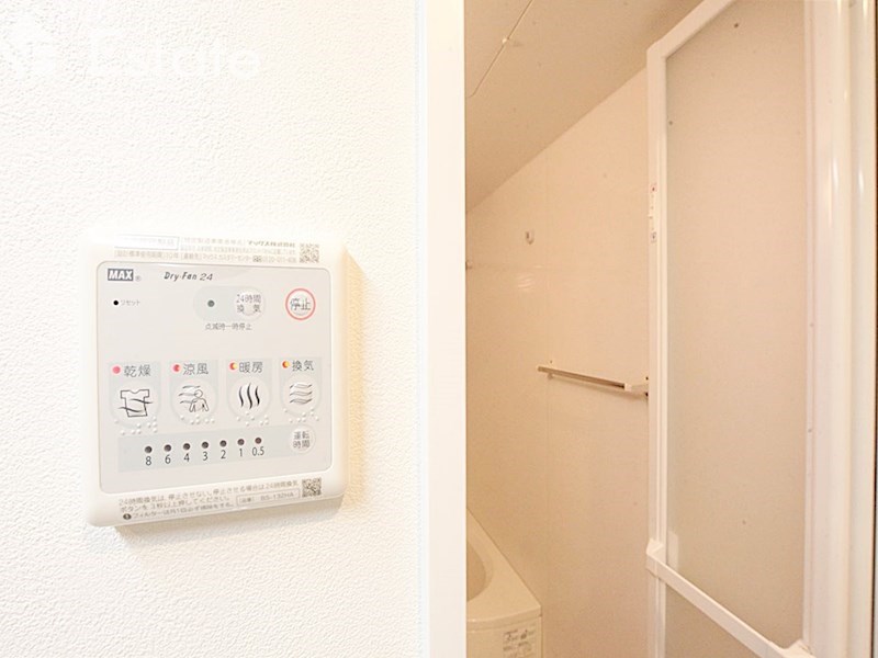 その他　浴室乾燥機