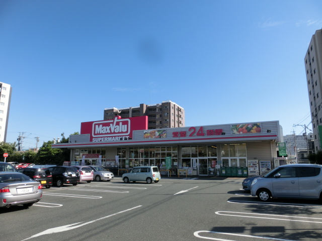 スーパー　マックスバリュ 浜松助信店（スーパー）まで580m