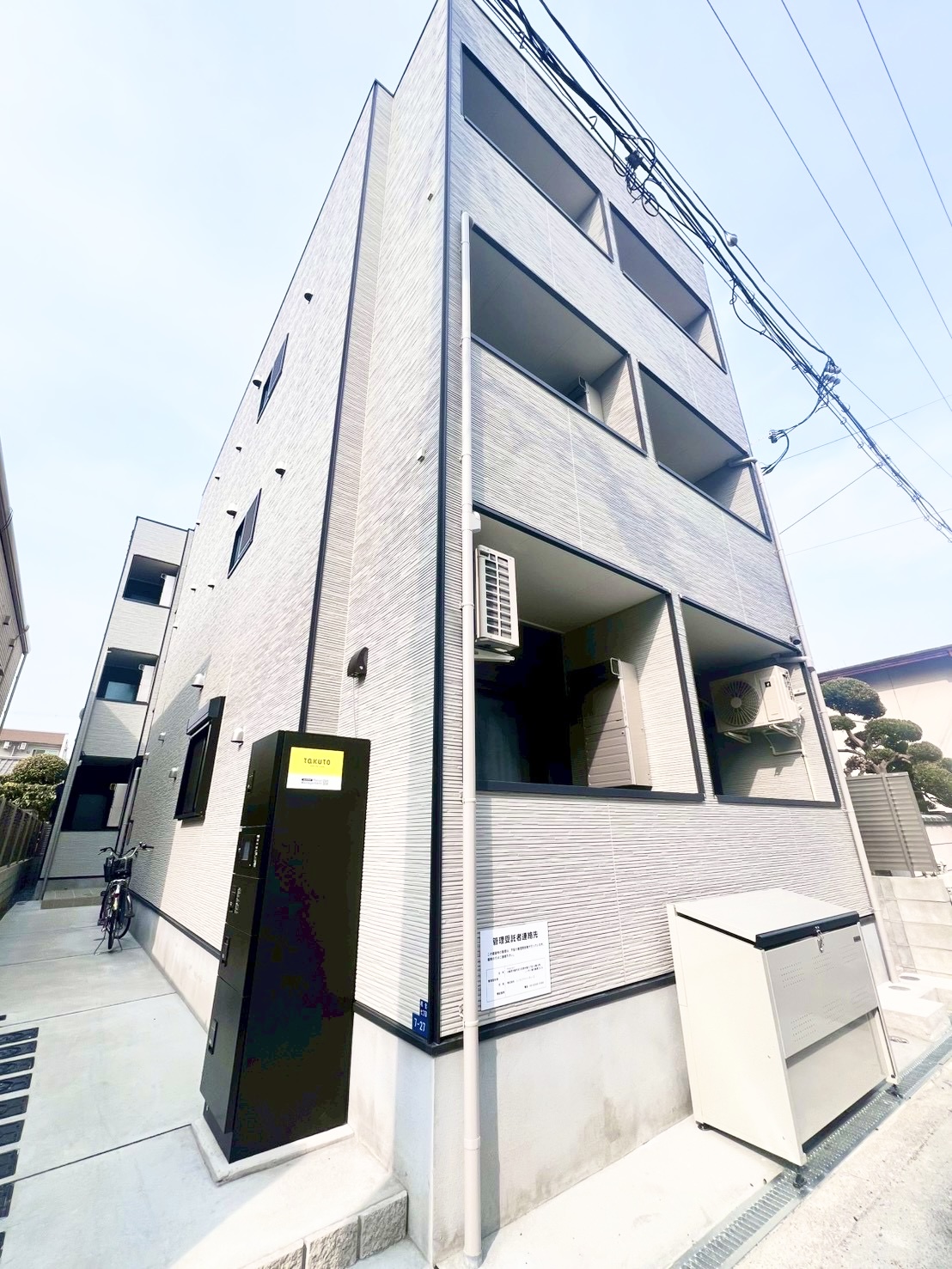 建物外観