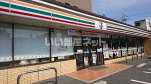 コンビニ　セブンイレブン 下関貴船町店（コンビニ）まで577m