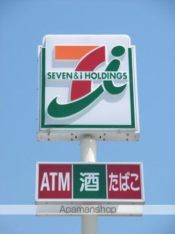 コンビニ　セブンイレブン仙台一高前店（コンビニ）まで139m