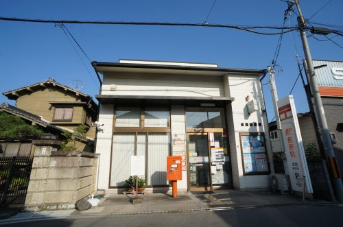 郵便局　金橋郵便局（郵便局）まで121m