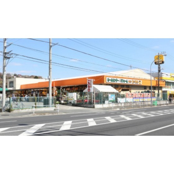 ホームセンター　ホームセンターＮＥＷトンカチ（ホームセンター）まで1006m