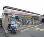 コンビニ　サークルＫ北山栗栖町店（コンビニ）まで199m