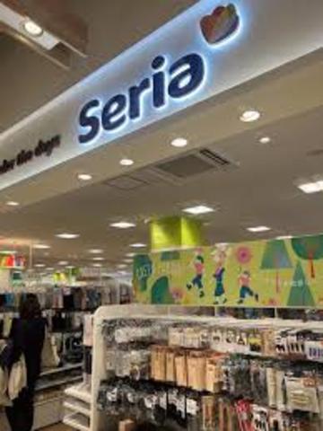 その他　Seria　テラッソ姫路店（その他）まで234m