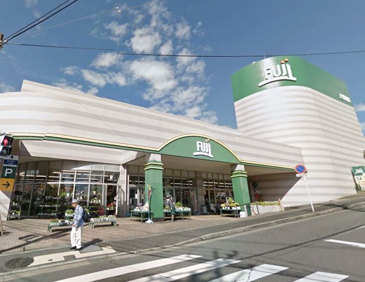 スーパー　Fuji上野川店（スーパー）まで898m